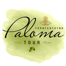 Турагентство Paloma Tour